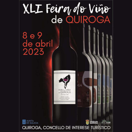 XLI Feira do Viño de Quiroga