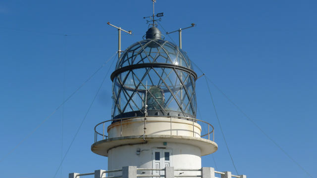 Estaca de Bares (Galicia)