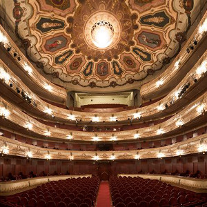 Teatro Rosalía de Castro