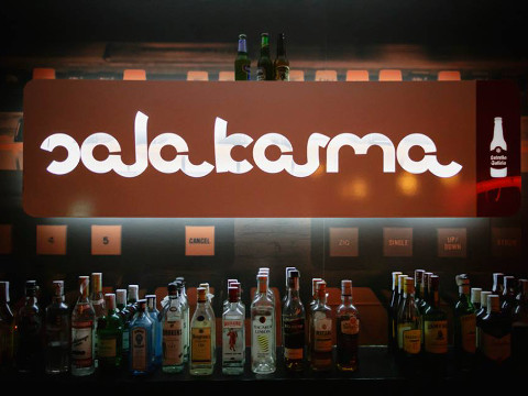 Sala Karma (Galicia)