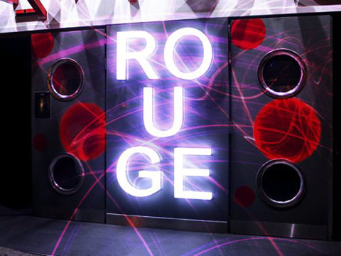 Rouge Sound Club (Galicia)